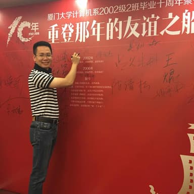 Shelton Wan